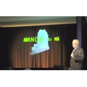 Buy cheap HD Holographic Projection System / Live Hologram Projection With 3d Holofilm product