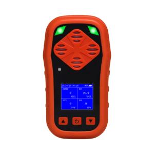 YA-CDX4 Portable Multi Gas Detectors H2s CO O2 CH4 Combustible Gas Monitor