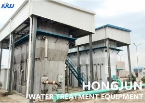 SS 304 30tpd Drinking Water Purification Machine River Lake Clarification