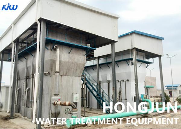 Quality SS 304 30tpd Drinking Water Purification Machine River Lake Clarification for sale