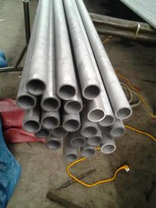 China TP316L Stainless Steel Seamless Tube ASTM A312 SS Seamless Pipes on sale