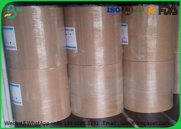 Quality Extra Glossy Coated Paper 50 Gram 53 Gram 58 Gram 60 Gram In Reel Package for sale