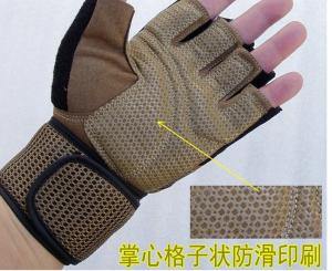 Buy cheap Gym weight lifting gloves product