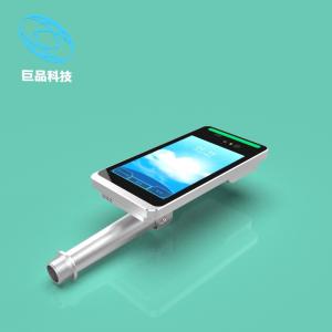 Aluminum Alloy Column Type Iris Attendance Machine Touch Screen