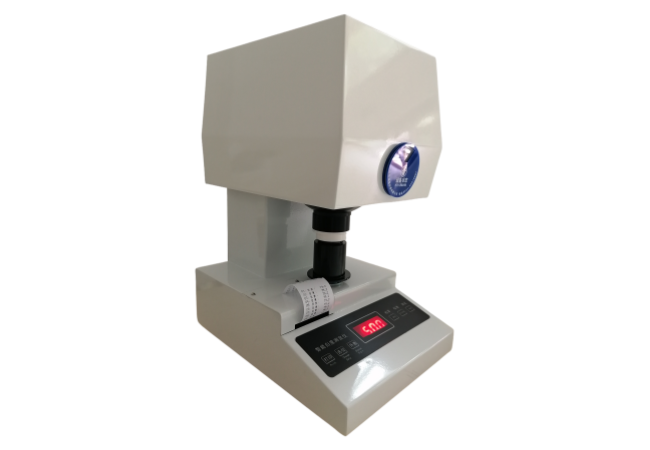 Intelligent Blue-Ray Whiteness Tester with Error≤ 0.5 and 100,000 Hours Lifespan