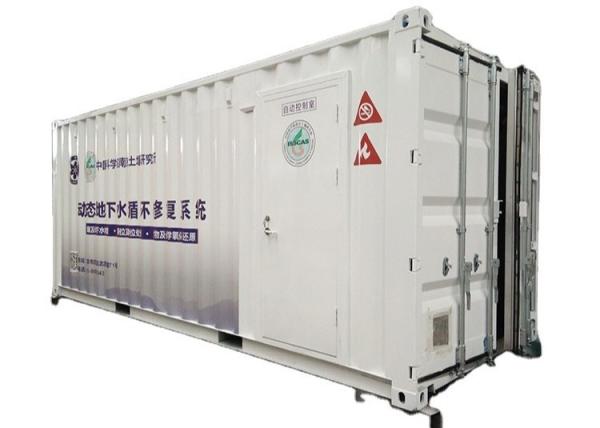 Quality 40HC Expandable Movable Shipping Container Equipment for sale