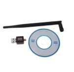 150Mbps USB WiFi Wireless Adapter LAN Card with 5DB Antenna