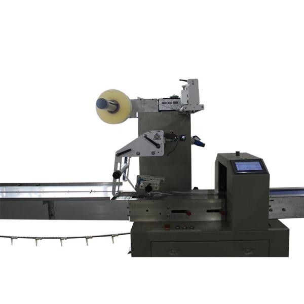 Automatic Bread 2.4kW Pillow Packing Machine Frozen Food 680kg