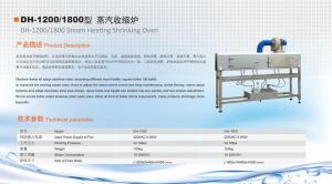 PVC PET OPP OPS Stream Heating Shrinking Oven