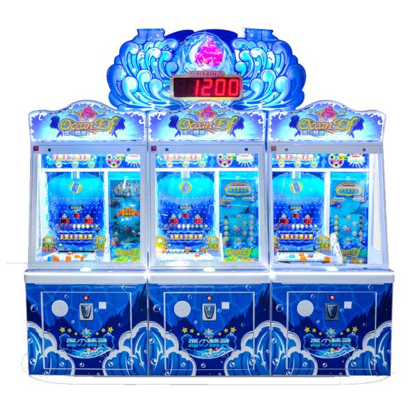 Quality Ocean Elf Video Redemption Arcade Machines Coin Operated Pearl Fisher Ball Pusher for sale