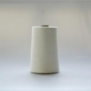 China Special Antibacterial Meta Aramid Fiber Yarn Highly Resistant To Temperature on sale