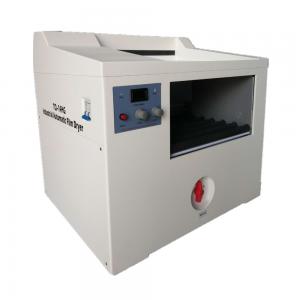 Buy cheap Industry X-Ray Film Developer TQ-14 fully automatic filling agent high-speed product