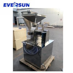China Masala Powder Pulverizer Grinder Machine 15mm Feeding Powder Making Machine on sale