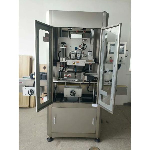 Heavy-duty Shrink Sleeve Applicator for Extreme Ambient Temperatures