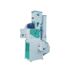 High Quality Automatic Paddy Husker Machine