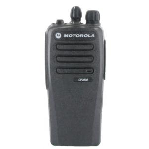 China Cp200 Portable Two Way Radio Handheld Long Range Intercom Uhf Vhf Walkie Talkie on sale