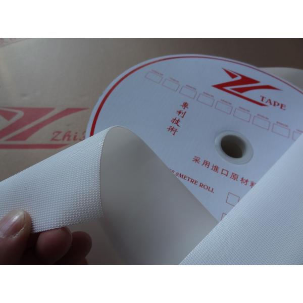 High Frequency PVC Molded Plastic Injection Hook Fastener Tape For Armbands