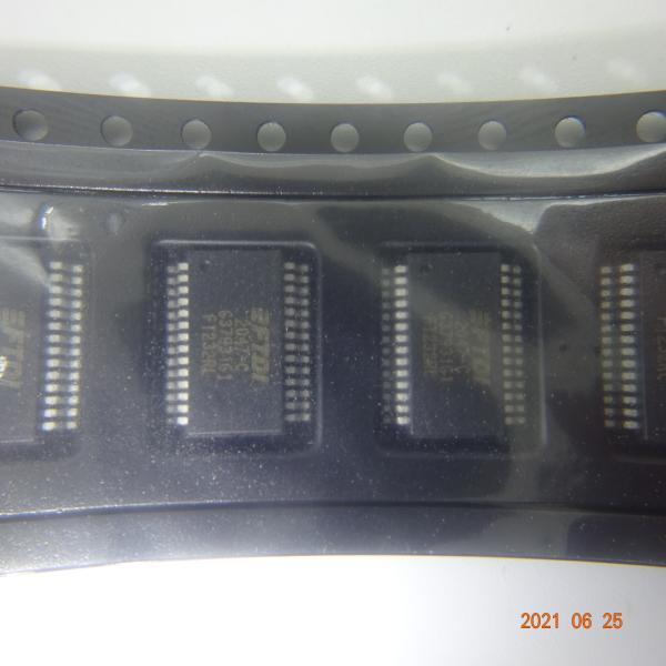 Quality Original Electronic Componants FT232RL-REEL IC Integrated Circuits for sale