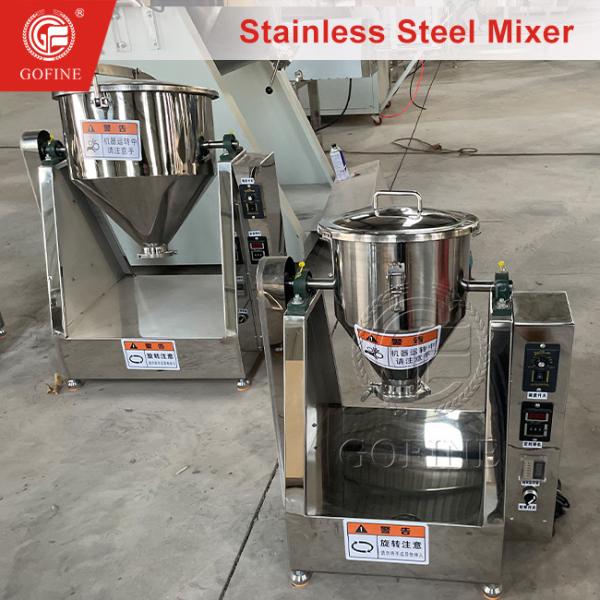Quality Solid Material Food Processing Machine Powder Blending Machine for sale