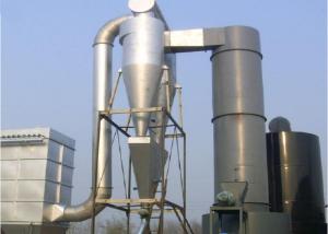 High Speed Industrial Flash Dryer , Kaolin Rotary Flash Dryer OEM Service