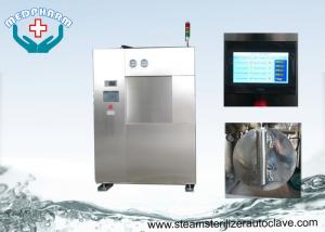 China Laboratory Autoclave Sterilizer Machine With Fine Polished Chamber And Perforated Trays on sale