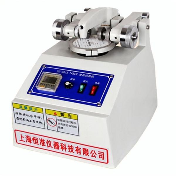 Quality AC220V 50HZ Abrasion Testing Machine Antiwear Multi Function for sale