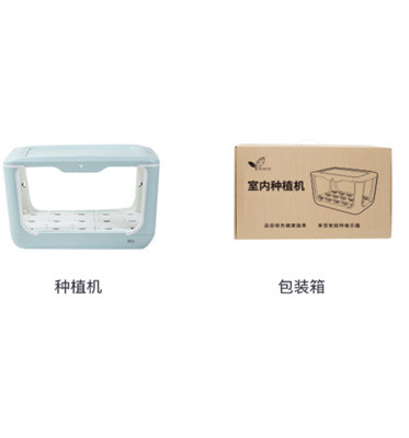 Home Lettuce PP 24V Greenhouses Hydroponic Growing Systems