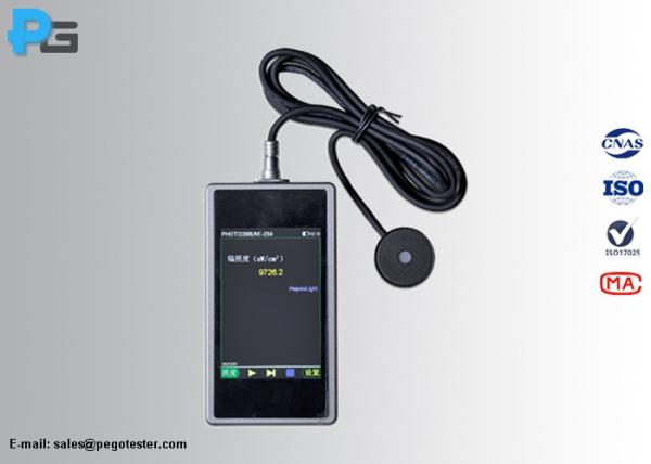 Quality 5% Accuracy Lux Light Meter 1~50000uw/cm2 Ultraviolet Illuminometer With Detector for sale