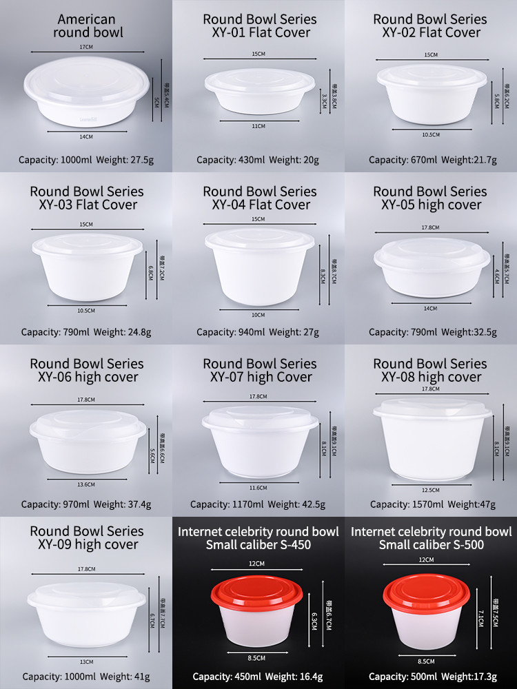 Rectangular 1000ml Microwavable Disposable PP Food Container with Lid