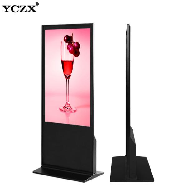 Vertical Floor Standing LCD Advertising Player Digital Signage Display Touch