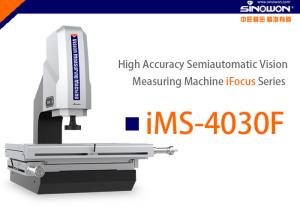 Buy cheap Lab Vision Measuring Machine With Programmable Surface , Hysterisis Error 2um product