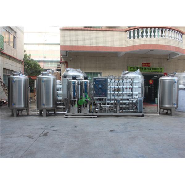Powerful Brackish Water Treatment Plant For Irrigating Purpose RO System