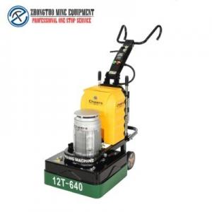 Buy cheap Push Type Concrete Epoxy Floor Grinder Machine Small Industrial Floor Grinding Machine product