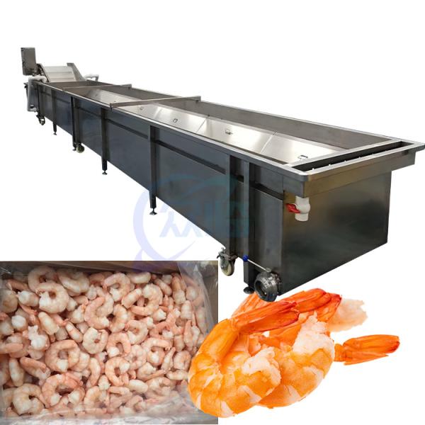 Quality Industrial Shrimp Processing Machine 2280W Practical For Seafood Cooling for sale