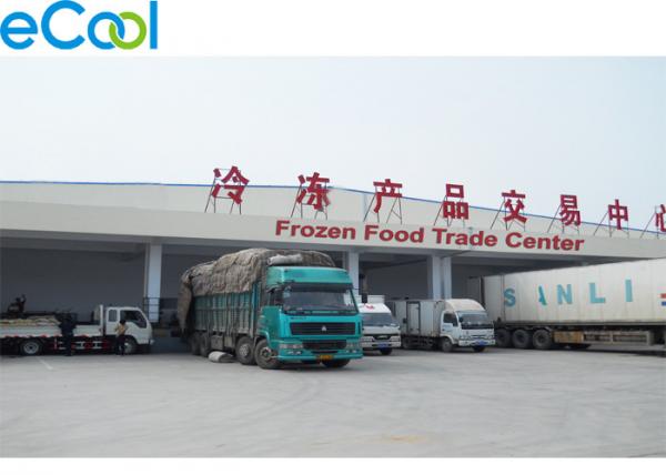 Quality 1000 Tons Frozen Food Trade Center Cool Room  Warehouse for sale