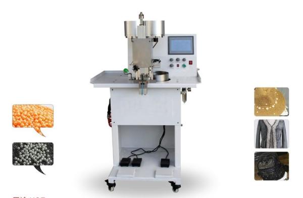 Quality TS-136D AUTOMATIC DOUBLE- COLOUR PEARL & NAIL RIVETING MACHINE for sale