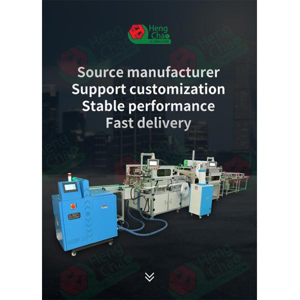 Car Air Filter Production Line 14KW For Automobile Air Conditioner Filter