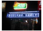 Semi-Outdoor Programmable P 10 LED Moving Message Display Panel 1W to Show Texts