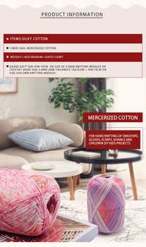 1/3.8NM 100% Mercerized Cotton Multicolor Mesh Ribbon Yarn For Knitting