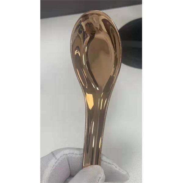 Glass Beads Seed Beads Gold Brown Multi Color Vacuum PVD Coating Machine