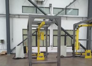 Buy cheap Pe Wrapping Film Rotary Arm Stretch Wrapper Energy Saving With 1 Year Warranty product