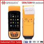 Pocket 2D Android Mobile Barcode Scanner Module with thermal printer