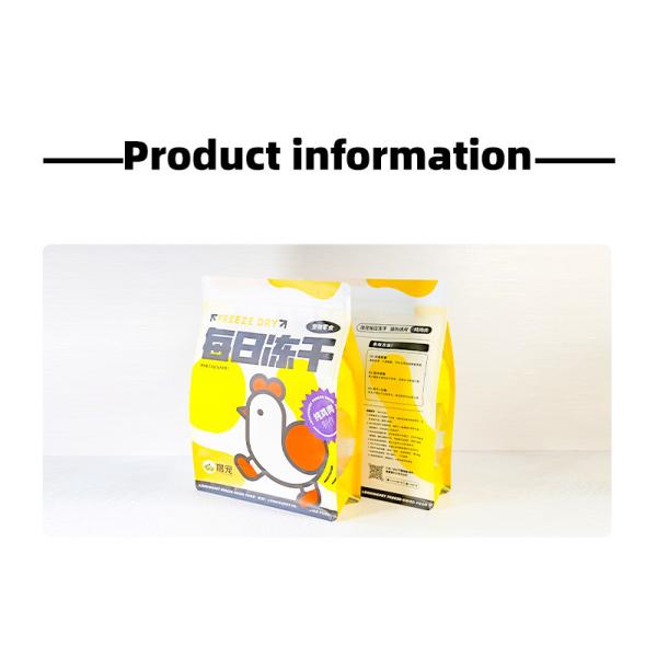 Premium Octagonal Sealed Packaging Bag for Pet Food - Secure & Convenient Storage