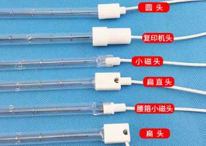 China 1000W 2000W Infrared Heater Lamp Quartz Heat Tube for PETP Blow Molding /Blow Bottle Machines on sale
