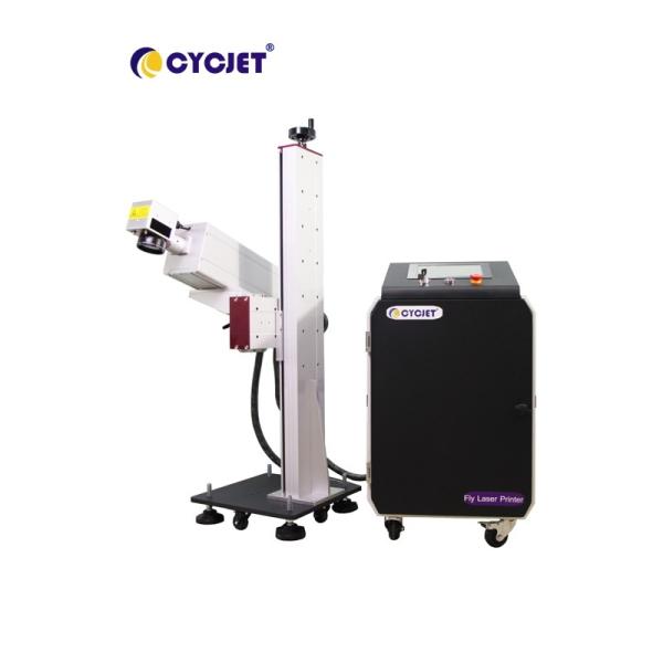 Quality Online LU5F Laser Engraving Machine High Speed For PP Pipe Marking for sale