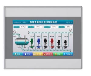 Buy cheap Plastic 350nit Panel Mount Touch Screen For Industry Automation product