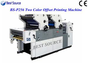 Buy cheap Two Color Offset Printing Machine for non woven bag High speed 2000-7000pcs/ hour product