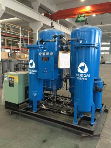 Air Separation Gas N2 PSA Nitrogen Generator On - Site / Mobile Solution
