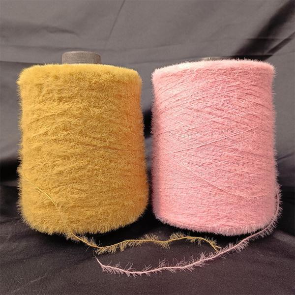 Polyester Feather Yarn 1.3cm 2.0cm 3.0cm 4.0cm For Knitting Cardigens