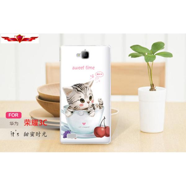 Multi Styles HUAWEI HONOR 3C PC Cover Cases Ultimate Fit